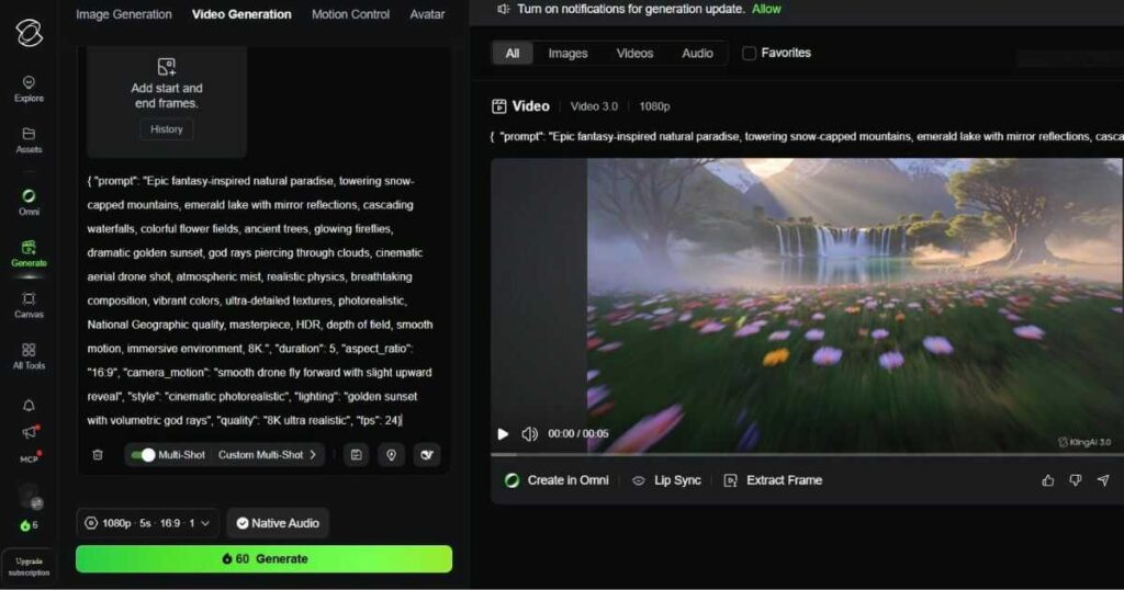 A screenshot of the Kling AI prompt input interface showing where users enter text to video prompts.